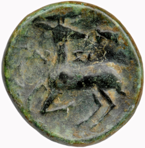 Ephesos (als Arsinoeia)
