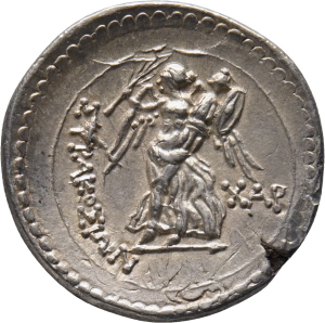 Syrakus
