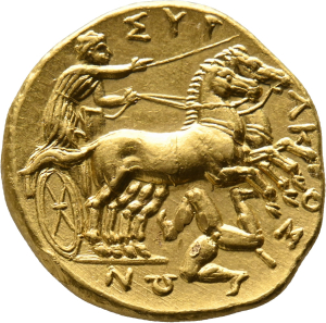 Syrakus