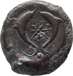 Syrakus