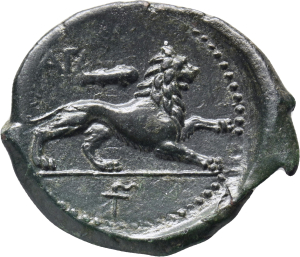 Syrakus