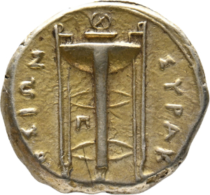 Syrakus