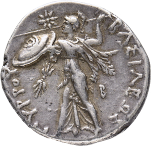 Syrakus: Pyrrhos I. von Epiros