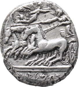 Lilybaion?: RŠMLQRT