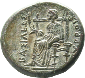 Syrakus: Pyrrhos I. von Epiros