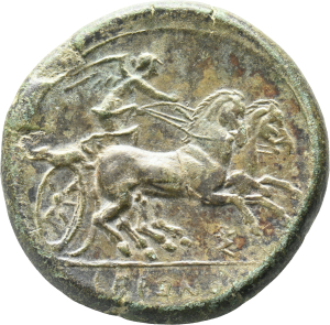 Syrakus: Hieron II.