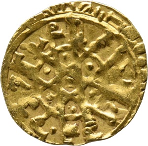 Fatimiden: Kalif al-Mansur